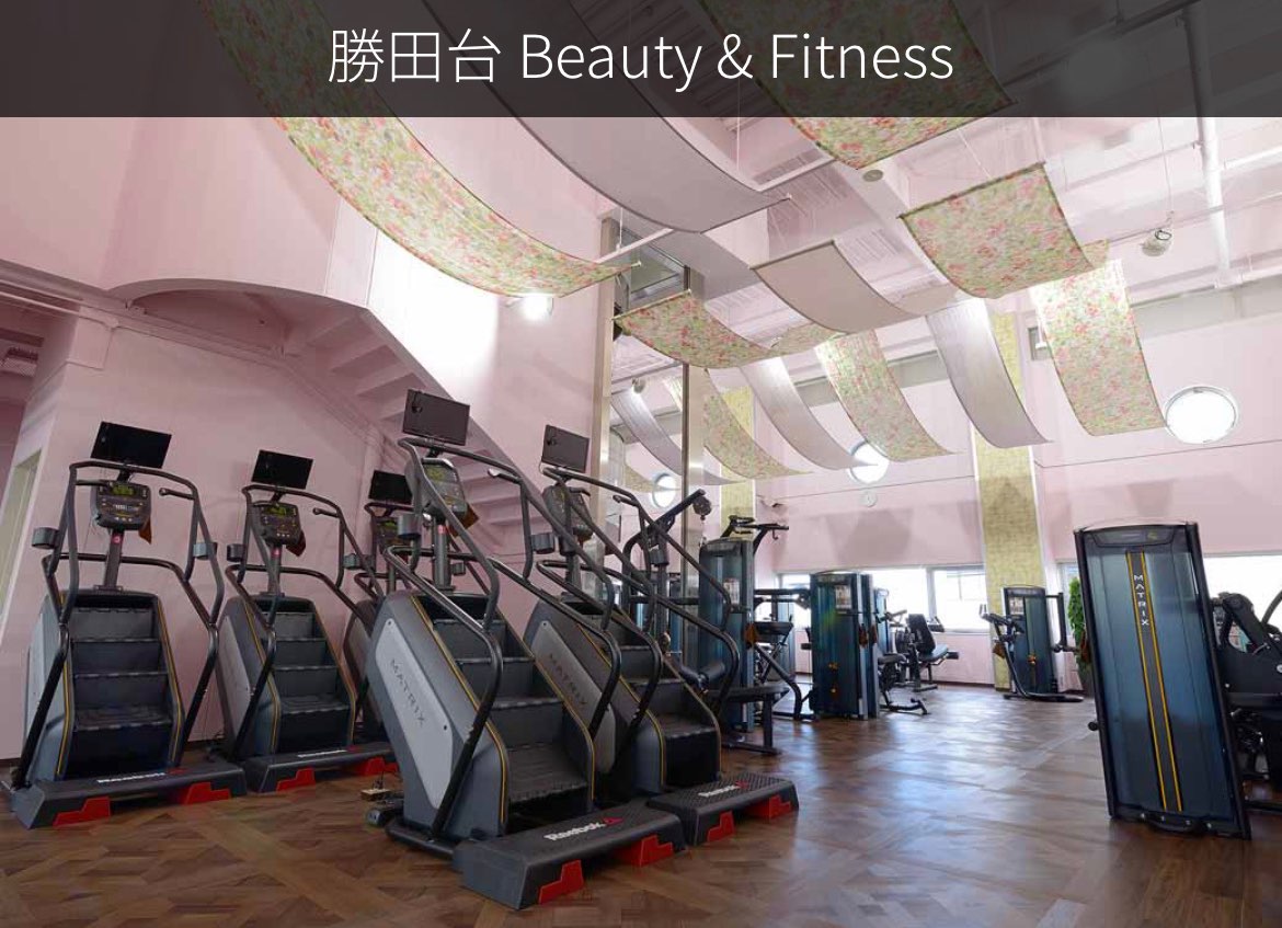 Beauty＆Fitness